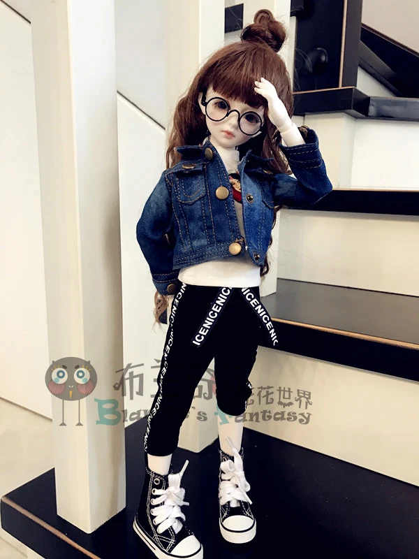 

Dolls & Accessories