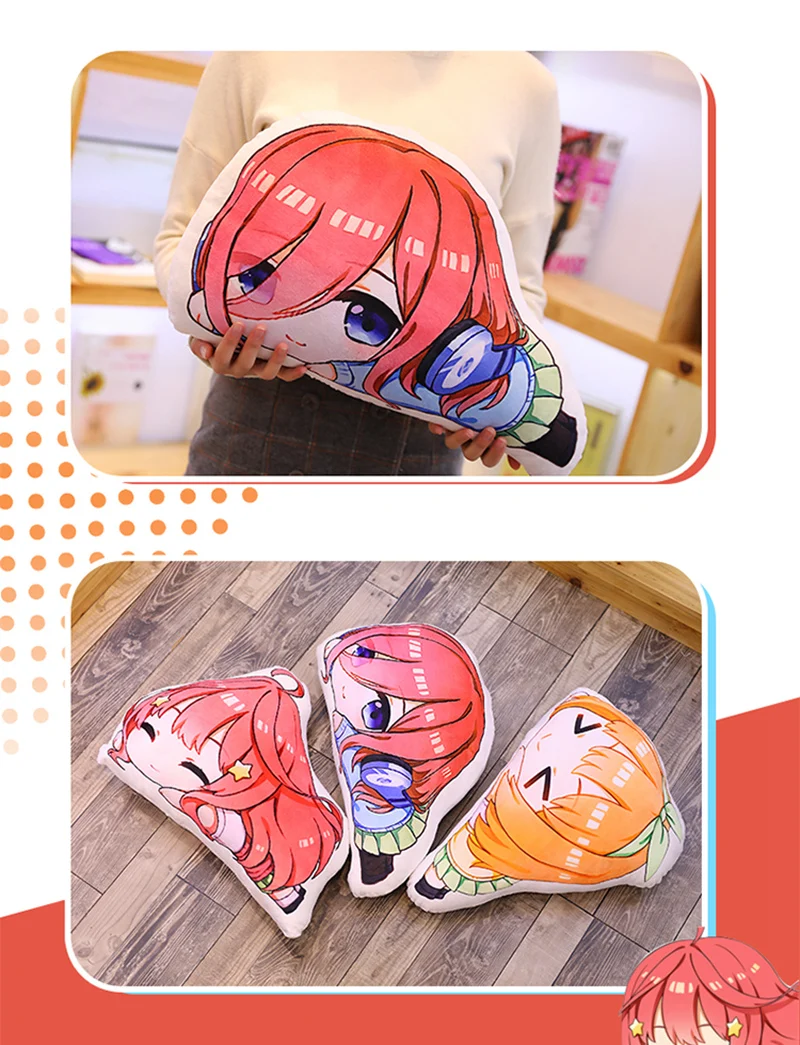 Аниме Go-Toubun no Hanayome The Quintuplets Nakano Ichika Miku Косплей плюшевые подушки мягкие игрушки мультфильм подарок