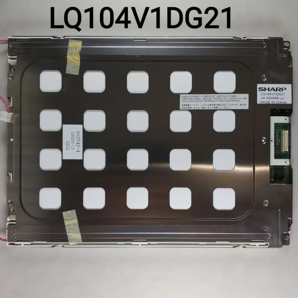 LQ104V1DG21 LQ104V1DG11 10 4 '𧙀*480 ЖК-дисплей Панель | Электроника