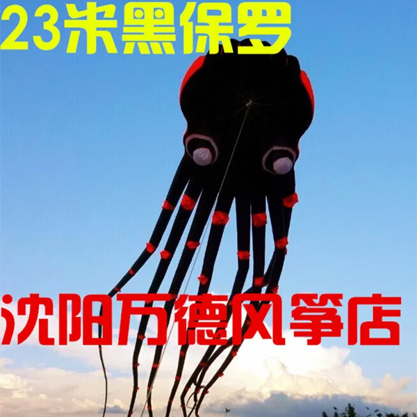 Летающая Рыбка большой забавный подарок Пляжная медузы одна леска ситечки