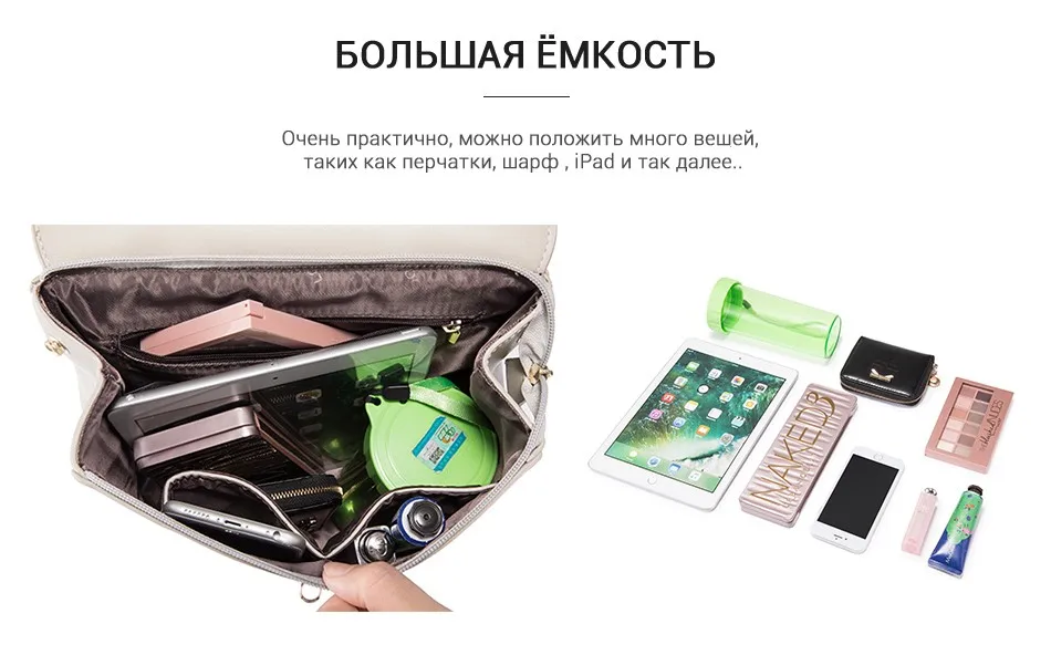 Женский большой рюкзак LOVEVOOK, школьный портфель для девочки, сумка через плечо с регулируемым плечевым ремнем, сумка на плечо с короткими ручками для школы, из исскуственной и матовой кожи