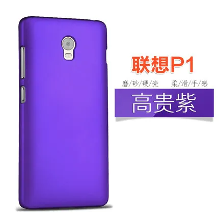 Пластиковый чехол для Lenovo vibe p 1 красный/черный/белый из поликарбоната p1 Модный