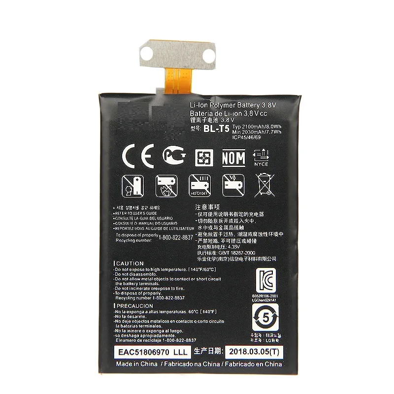 BL T5 батарея для LG Google Nexus 4 E960 Optimus G E970 E973 F180 LS970 E975 BLT5|Аккумуляторы мобильных