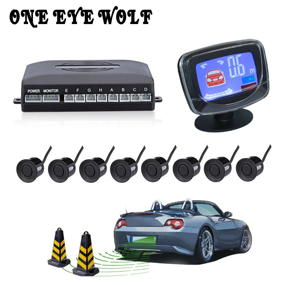 Автомобильный парковочный датчик с 8 датчиками s цветной ЖК дисплей резервный