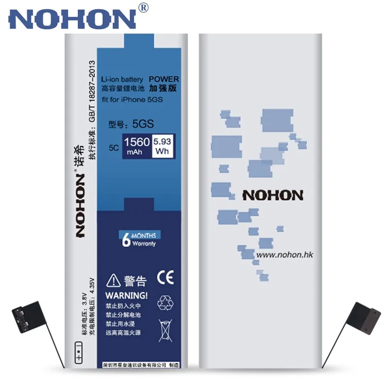 NOHON встроенный Батарея для Apple iPhone 5S 5C 5GS 4 4S 5 7 1420mAh~ 1960mAh Аккумуляторы мобильных телефонов+ инструменты для iPhone 4 4S 5S 5c 7 Батарея