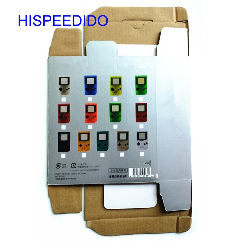 HISPEEDIDO игровая Розничная упаковочная коробка консоль бумажный чехол для GB GBO Gameboy