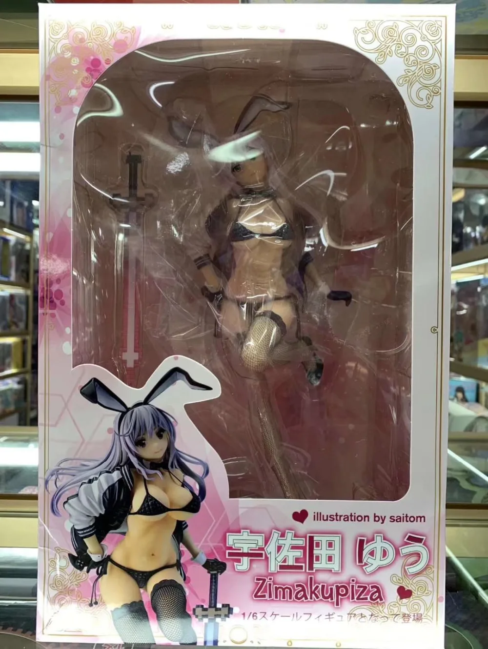 Новая комическая статуя аниме SkyTube Zimakupiza Yuu Usada от Saitom Bunny Girl Sexy 1/6 фигурка модель