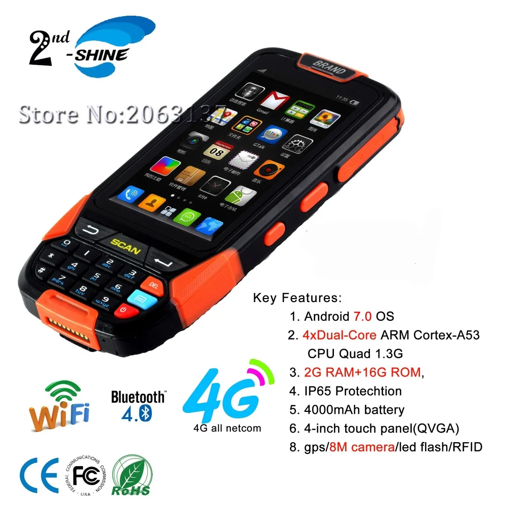 Сканер штрих-кода 1d портативный компьютер на Android 7 0 сканер gps с Wi-Fi 4G Sim-карта