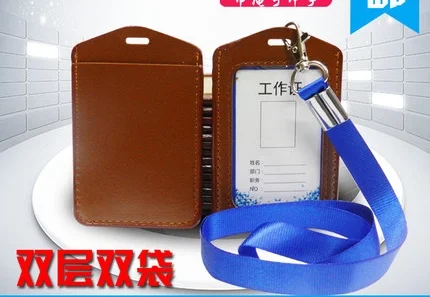 Двойные пикапы идентификационные карты набор карт рабочего разрешения для