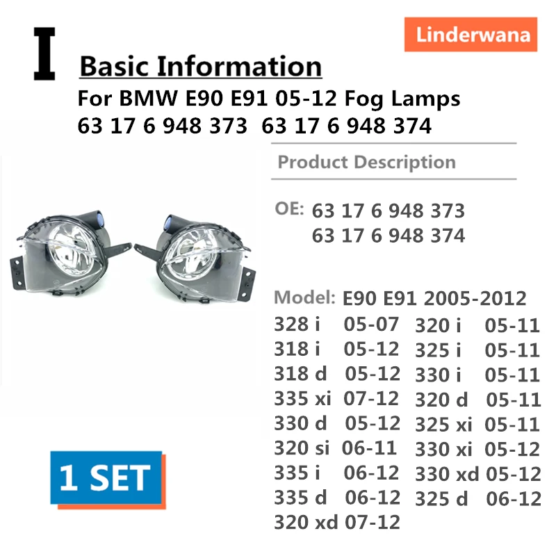 Для BMW E90 E91 05-12 328 i 320 318 d 325 330 335 xi xd si Противотуманные фары 63 17 6 948 373 374 | Автомобили и