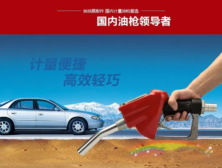 Турбинный Расходомер Датчик индикатор счетчик топлива потока устройства