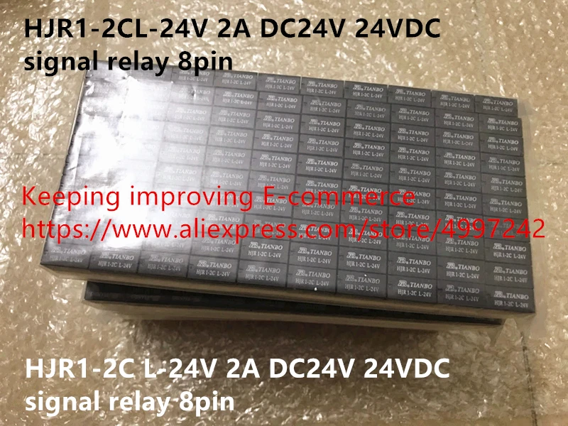 Горячая точка HJR1-2CL-24V 2A DC24V 24VDC Сигнальное реле 8pin | Обустройство дома