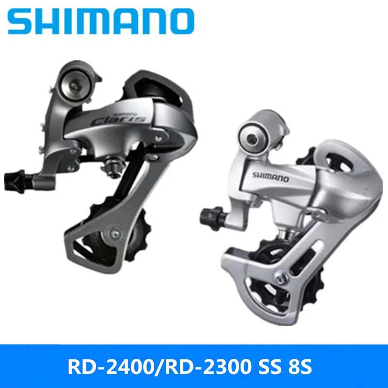 SHIMANO RD 2300/RD 2400 SS задний циферблат 8 S/9 S Трансмиссия Шоссейный велосипед/складной