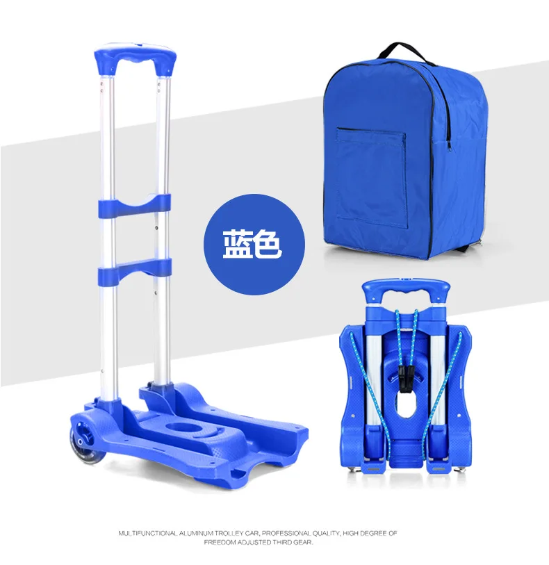 Автомобильные аксессуары складные тележки для багажа автомобильные тачки