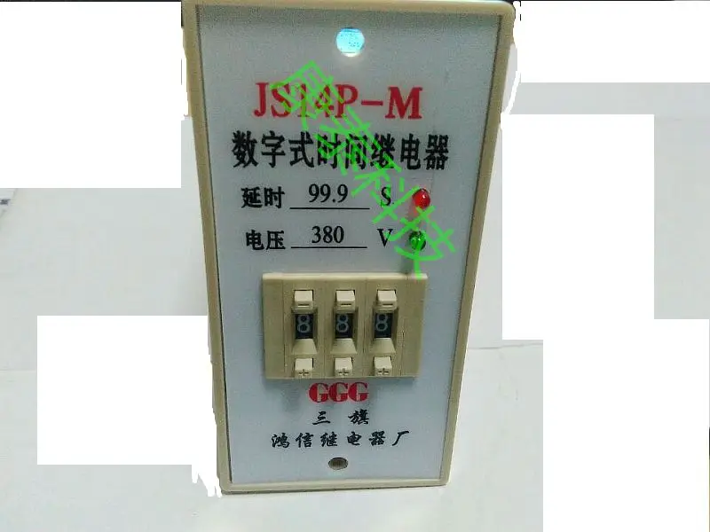 

GGG Sanqi Hongxin Relay Factory Digital Time Relay JS14P-M 99,9 S 380V Panel Type