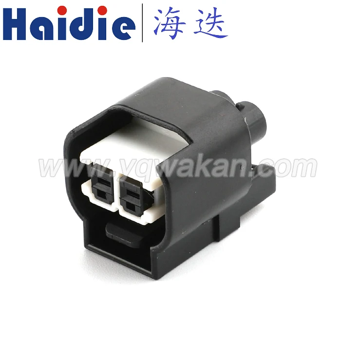 

Free shipping 2sets 2pin auto electrical housing plug wiring plastic cable harness waterproof connector 936248-2