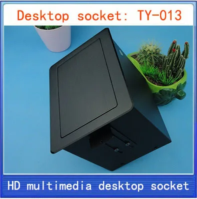 Настольная розетка/Скрытая/Сетевая розетка/Мультимедийная информационная