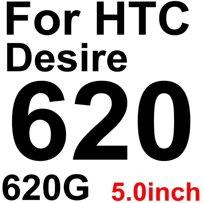 2.5D твердость 9H HD закаленное Стекло для htc Desire 626 620 728 828 830 530 630 один M10 M9 A9 X9 S9 Экран защитная пленка - Цвет: For HTC Desire 620