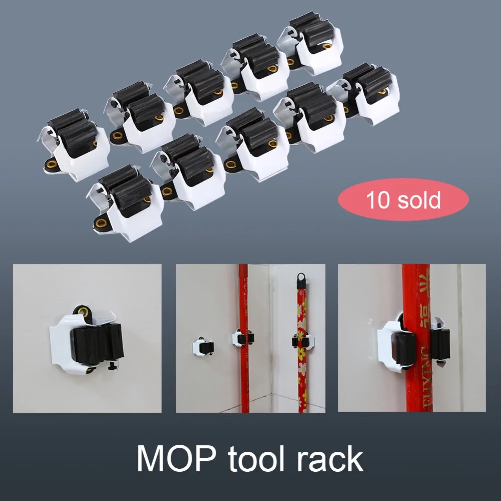 10 шт. кухонный держатель для швабры настенный смонтированный Органайзер
