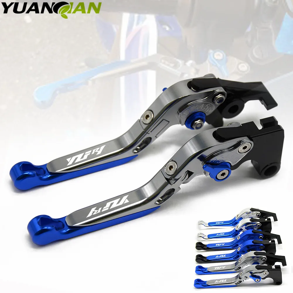 Для YAMAHA YZF R1 2004 2005 2006 2007 2008 мотоциклетные регулируемые Складные Выдвижные