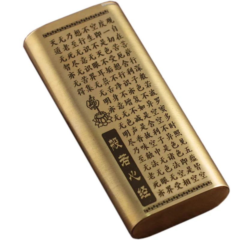 

Brass Fine Smoke Box Made By Hand, Carved Tobacco Box Gift Cigarette Cases