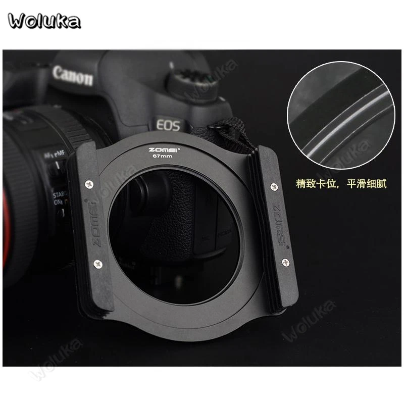 Набор квадратных градиентных зеркальных фильтров 10 шт. 49 мм DSLR C/N/S вставка для