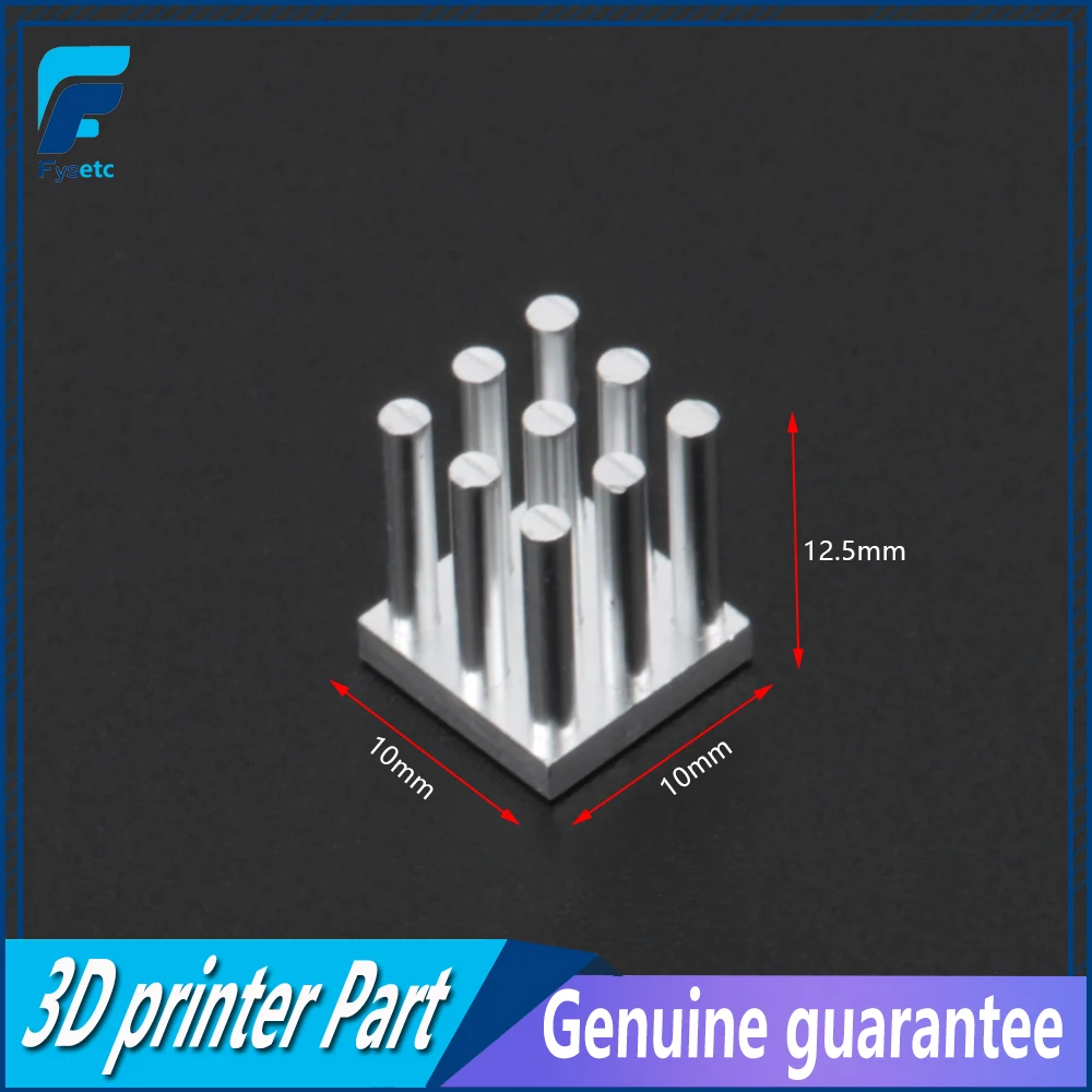 5pcs 3D Printer Parts Cooling Block Heatsink 10*10*12.5mm Square ICK S Radiator Heat sinks for TMC2100 /TMC2208 /TMC2130 | Компьютеры и