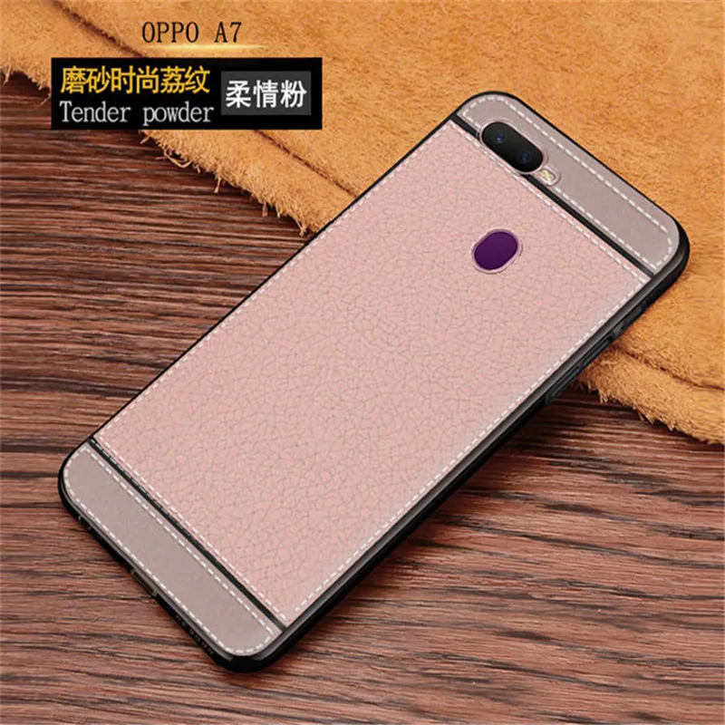 Чехол для OPPO A7 AX7 6 2-дюймовый кожаный чехол с мягкой текстурой задней панели