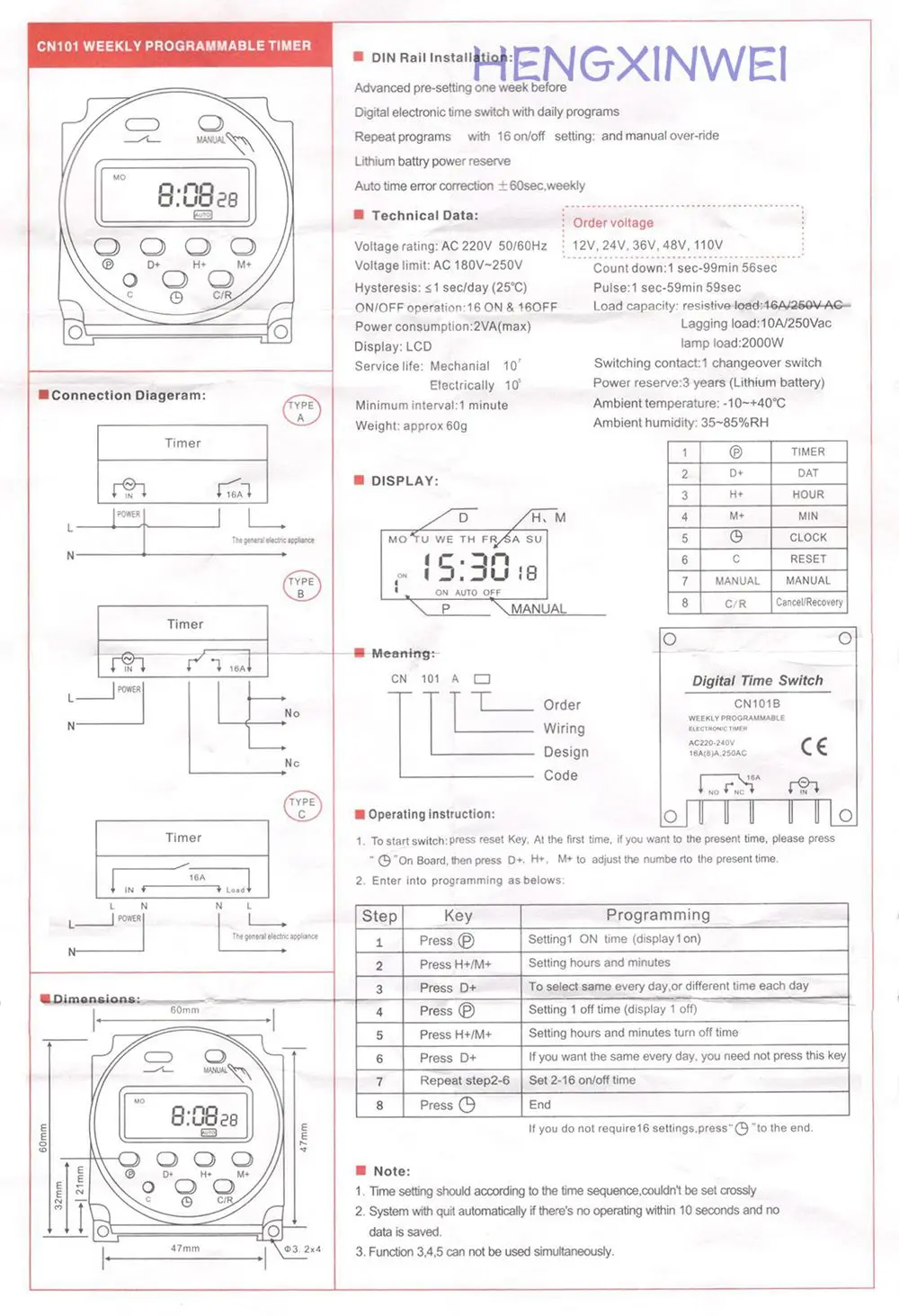 Программируемый таймер с ЖК дисплеем 12 В 16 А|relay switch|time relay switch12v time |