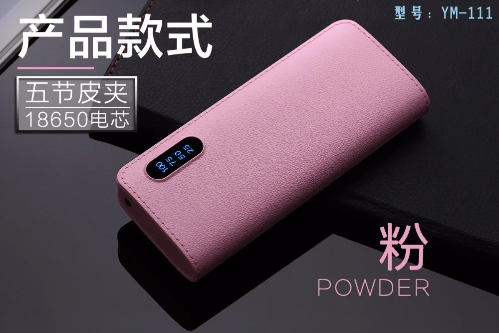 Новый 20000 мАч power Bank Портативный 18650 bank Аккумулятор power-bank с двойной светодио дный