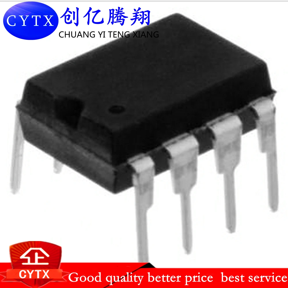 5 шт./лот LM358P DIP8 LM358 DIP LM358N DIP-8 358P Новая и оригинальная интегральная схема |