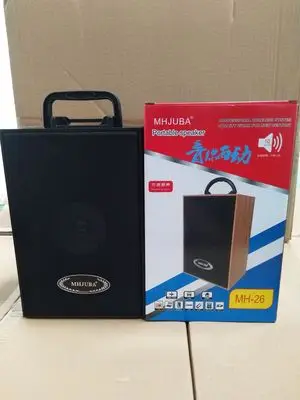MH-26 новая наружная портативная беспроводная Bluetooth квадратная колонка с корпусом