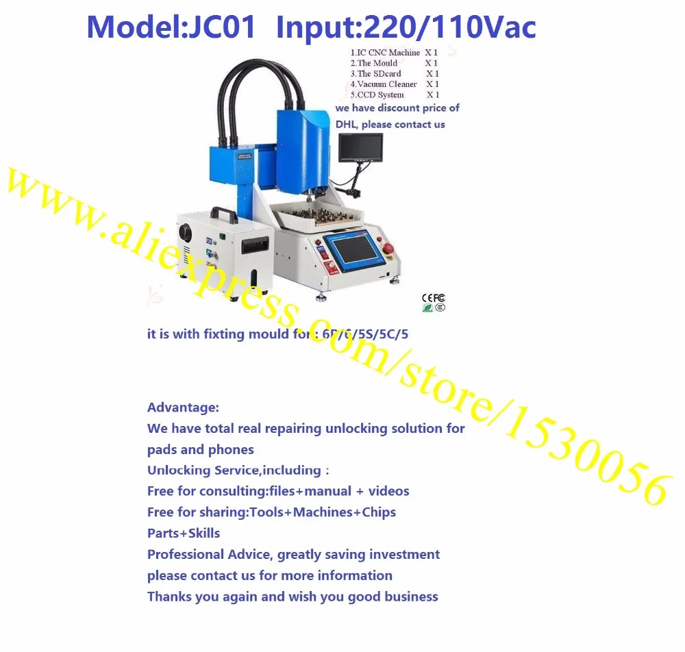 Автоматический шлифовальный станок для iPhone 7P/7/6SP/6S/6P/6/Φ A10 A9 nand ic удаление станка с
