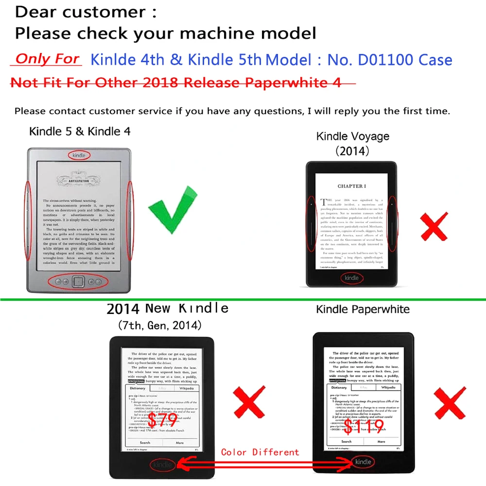 Магнитный чехол из искусственной кожи для Amazon kindle 4 kindle 5(модель: D01100) защитный чехол для электронных книг