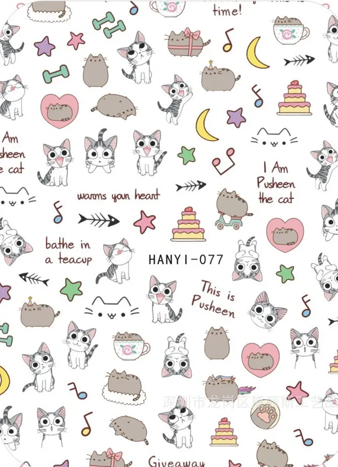 Новые HANYI-71 77 78 мультфильм Любовь Кошки Дизайн стикеры 3D на ногти nail Art японский стиль наклейки для ногтей шаблон DIY Инструменты для украшения ногтей