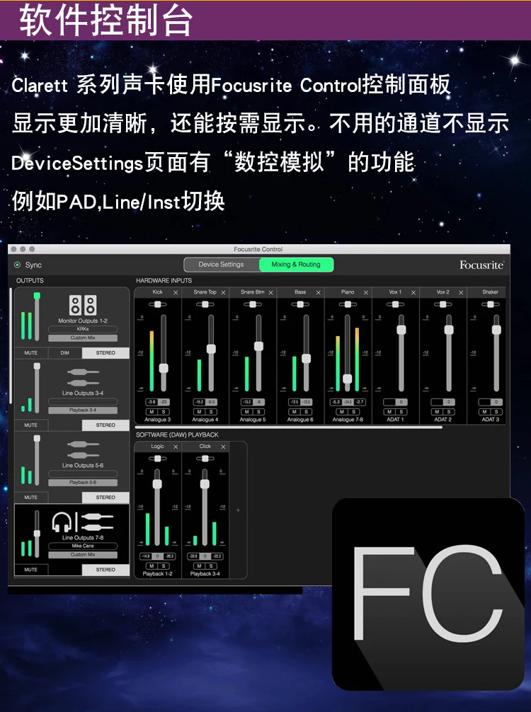 Focusrite Clarett 4Pre USB 2,0 интерфейс Запись Звуковая карта 18 вход/8 Выход 24 бит/192 кГц аудио интерфейс Четыре микрофона предусилители