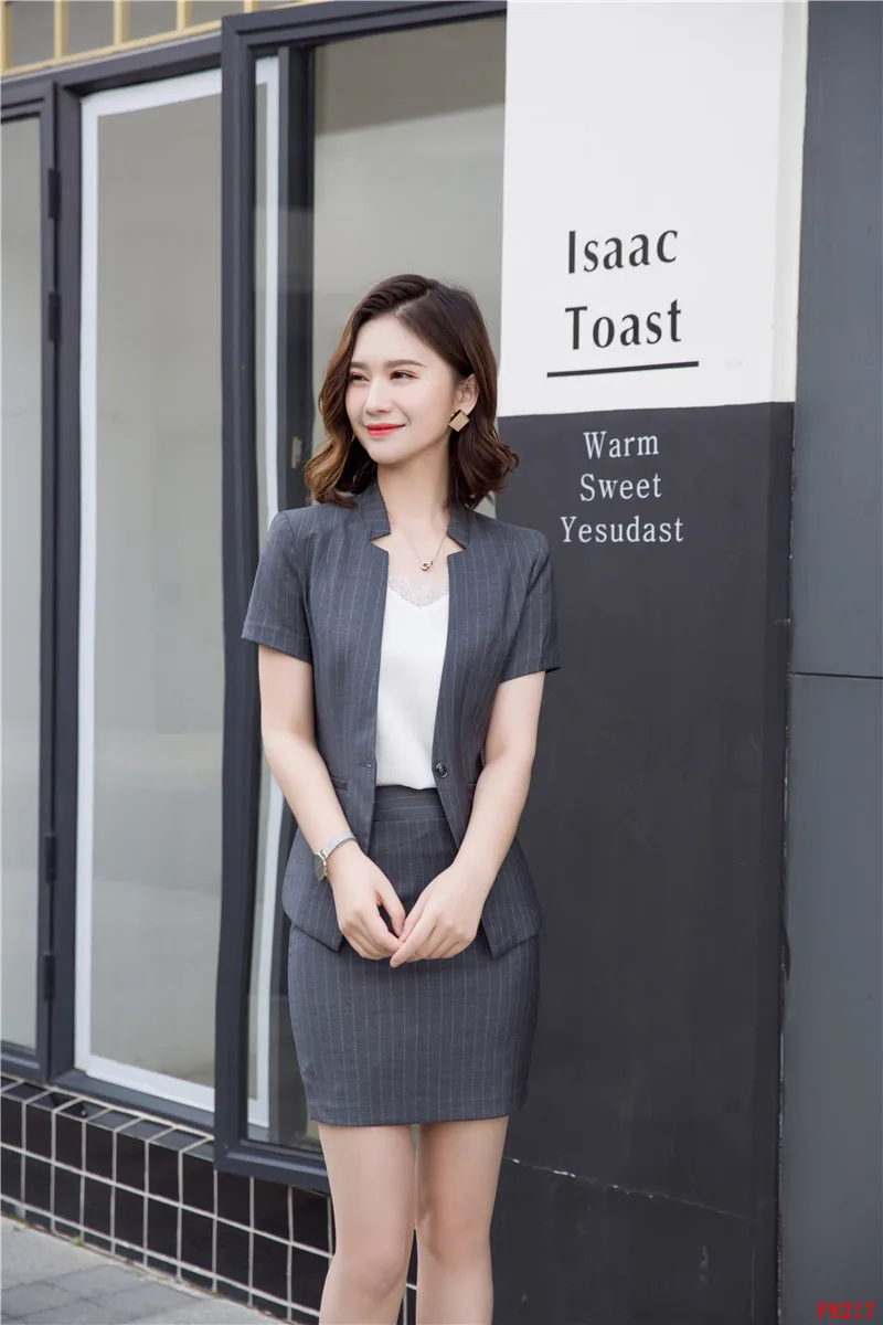 Женский деловой костюм с юбкой и пиджаком летний темно синего цвета офисная