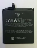 matcheasy ba871 battery for mei zu m15 battery 3060mah with tracking number