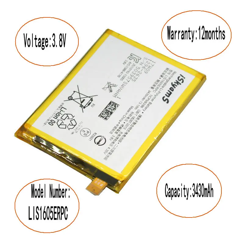 ISkyamS 5 шт./лот 3430 мА/ч LIS1605ERPC смарт-телефон Сменный аккумулятор для Sony E6883 Z5P двойной