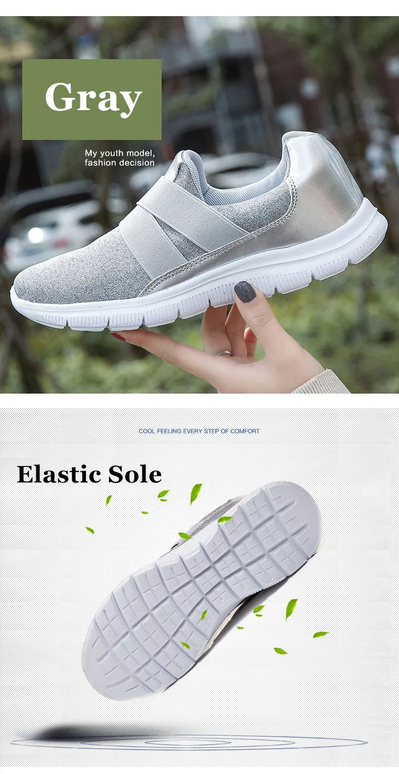 MWY/Женская обувь для фитнеса; zapatillas mujer Deportiva; легкая обувь для тренировок; женские спортивные кроссовки; уличные женские кроссовки