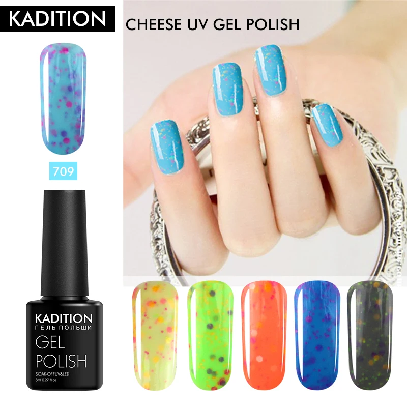 KADITION Новый 8 мл красочные конфеты Spangles сыра УФ гель для ногтей Все Маникюр дизайна
