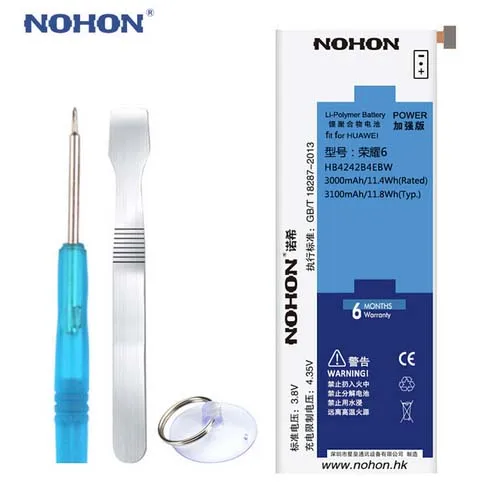 Аккумуляторная батарея NOHON HB4242B4EBW для Huawei Honor 6 4X 7i стандартная деталь запасная