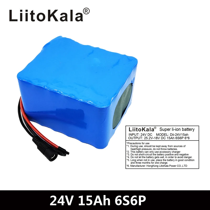 Комплект литиевых батарей LiitoKala 6S6P 24 В 15 Ач 25 2 в батареи для электрического мотора