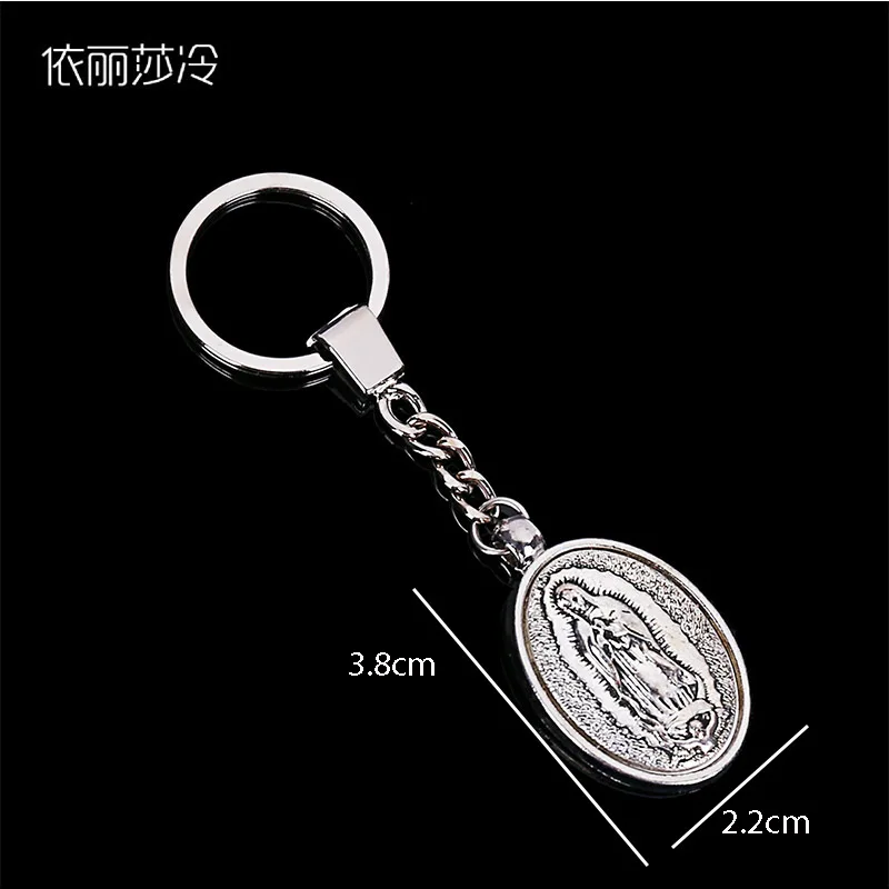 Женская связка для ключей ювелирный подарок Брелок Священная Мексиканская Мария