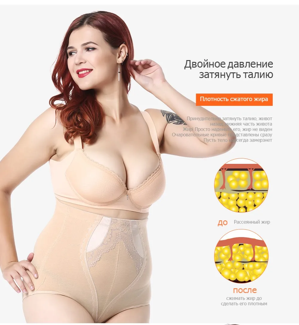 Одежда для беременных белье живота полосы моделирования ремень Shaper Женщины боди для похудения после родов живота прикладом корсет одежда для беременных одежда для женщин белье женское для беременных одежда новинки