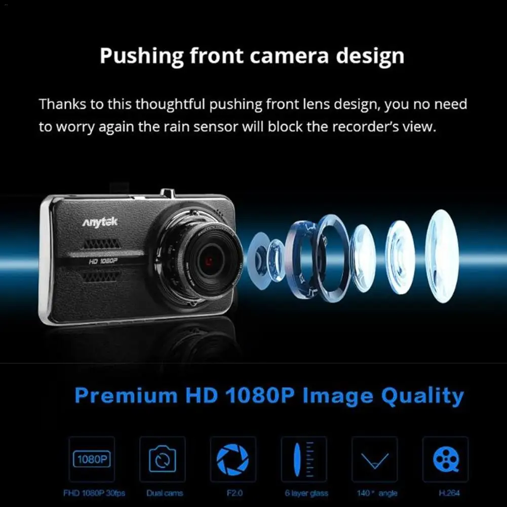 Автомобильная камера Anytek G70B Full HD 1080P 4 &quotАвтомобильный видеорегистратор для