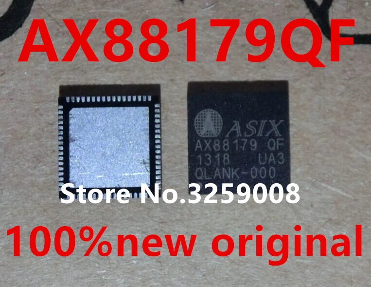 AX88179QF 100% новый импортный оригинал 10 шт | Обустройство дома
