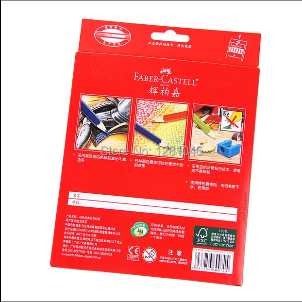Цветные карандаши LifeMaster Faber castell 12/24/36/48 классические бриллиантовые
