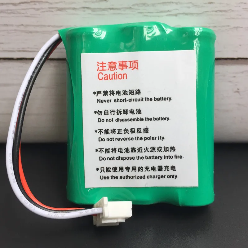 Аккумуляторная батарея 2100 мАч для телефона Huawei SU2008 SU2000 SU2006 SU2077|battery for huawei|battery