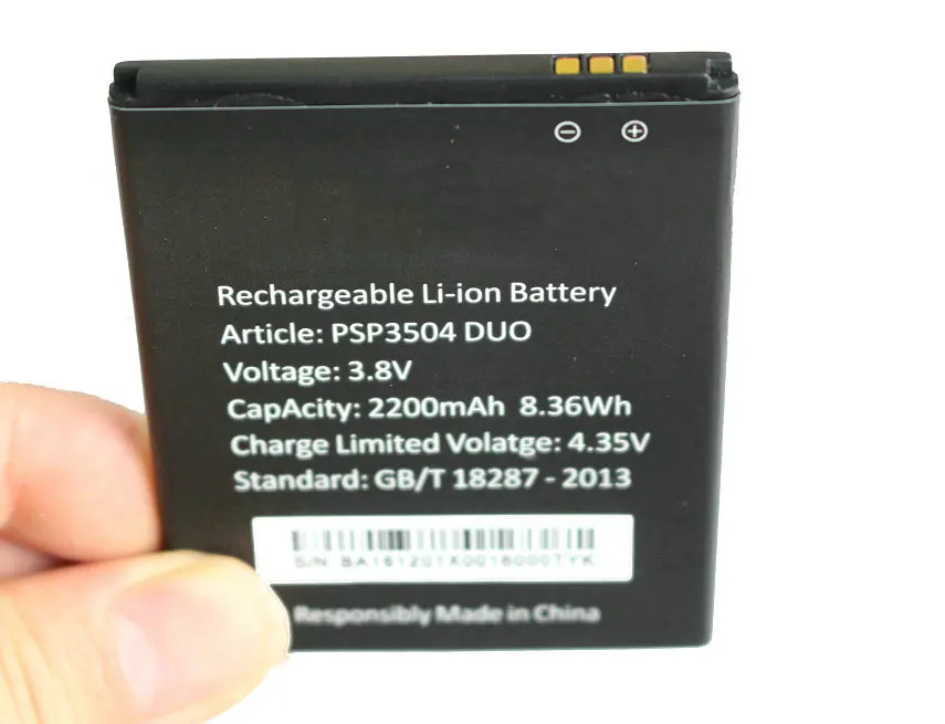 Сменный аккумулятор PSP3504 DUO 2200 мАч/8 36 Вт/ч + универсальное зарядное устройство для